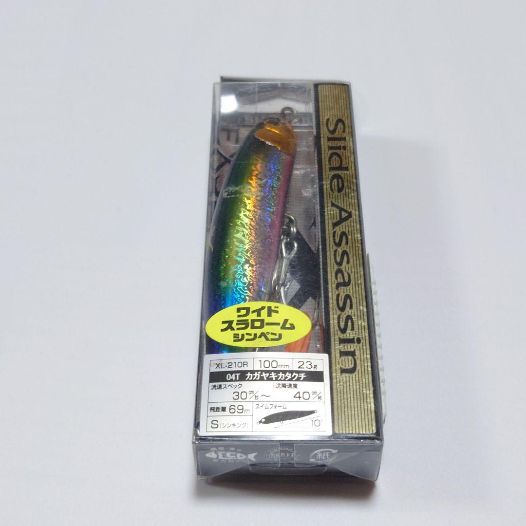 【新品未開封品】シンキングペンシル 11個セット