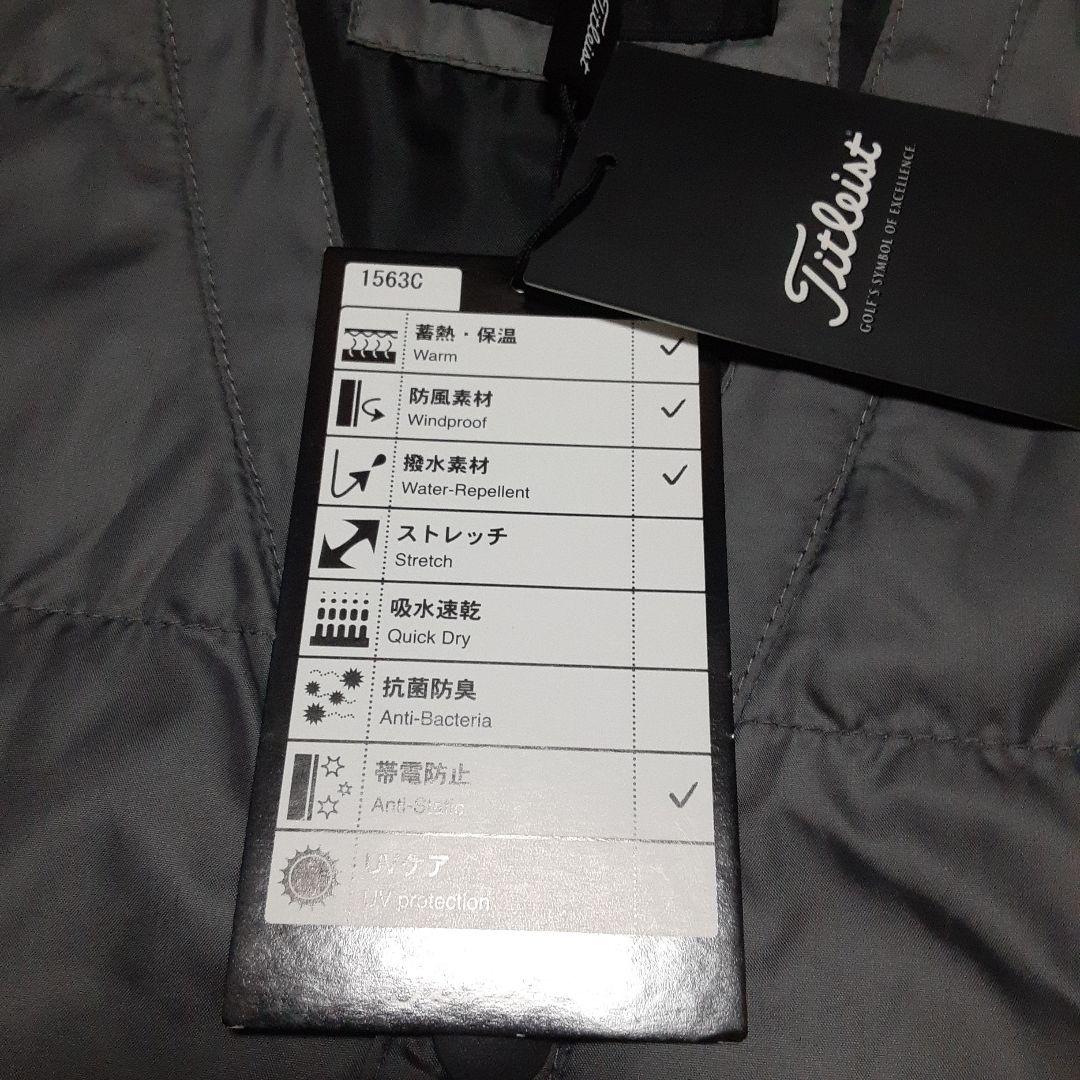 新品未使用 Titleist タイトリスト 蓄熱ナイロン キルティングベスト