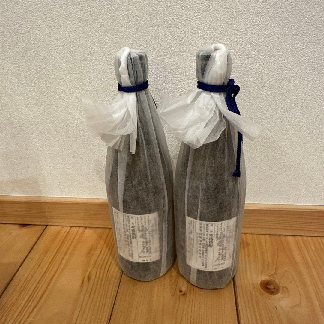 村尾　ANAビジネスクラス　750ml 2本セット