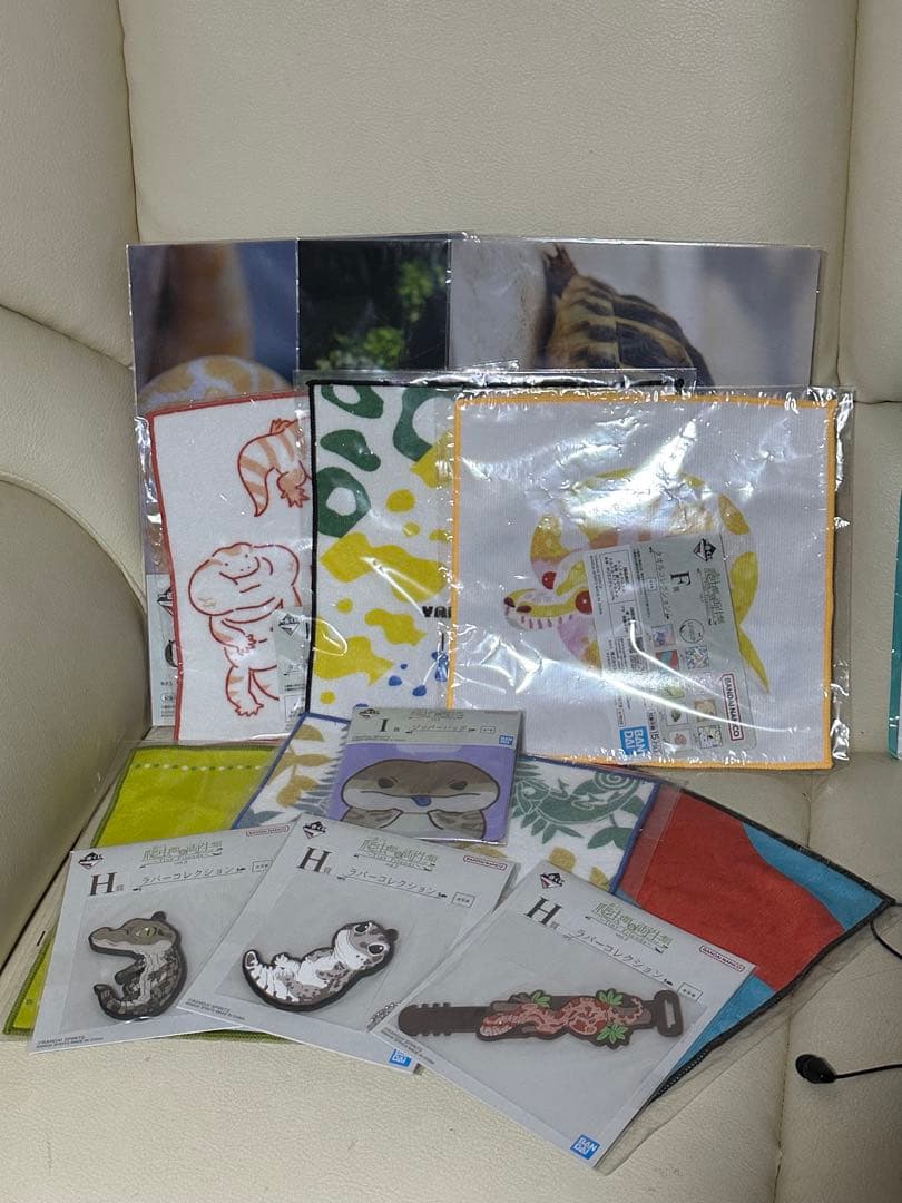 爬虫類一番くじ第2弾 B・C・G・F・H・I賞