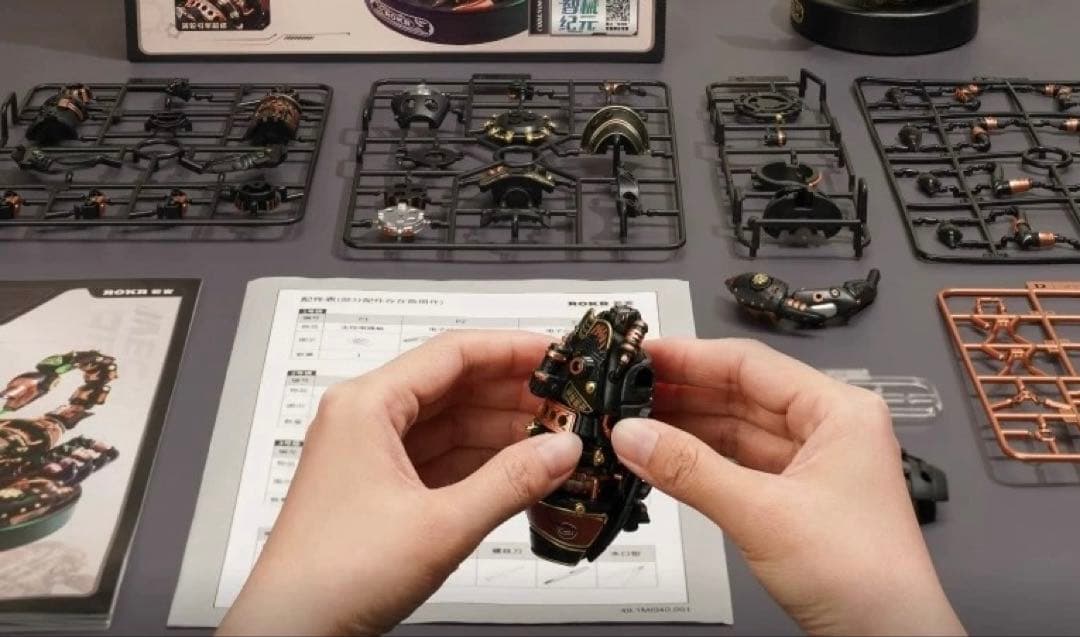 ROKR 3D立体パズル「装甲・ダイオウサソリ」