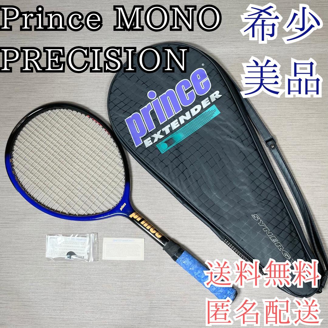 Prince プリンス PRECISION MONO モノ 硬式テニスラケット