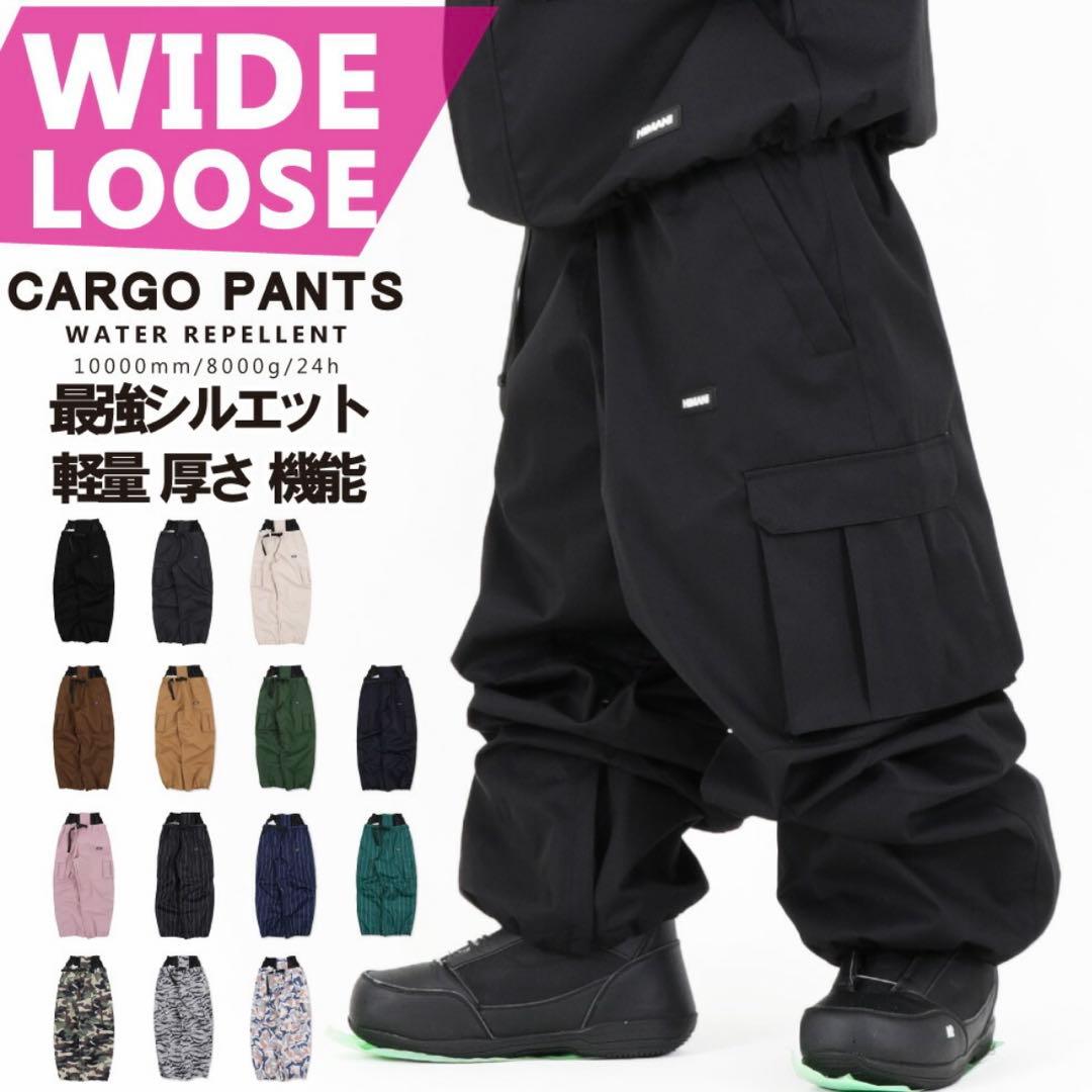 ハイマスマニア HIMASS MANIA カーゴパンツ ブラック Mサイズ