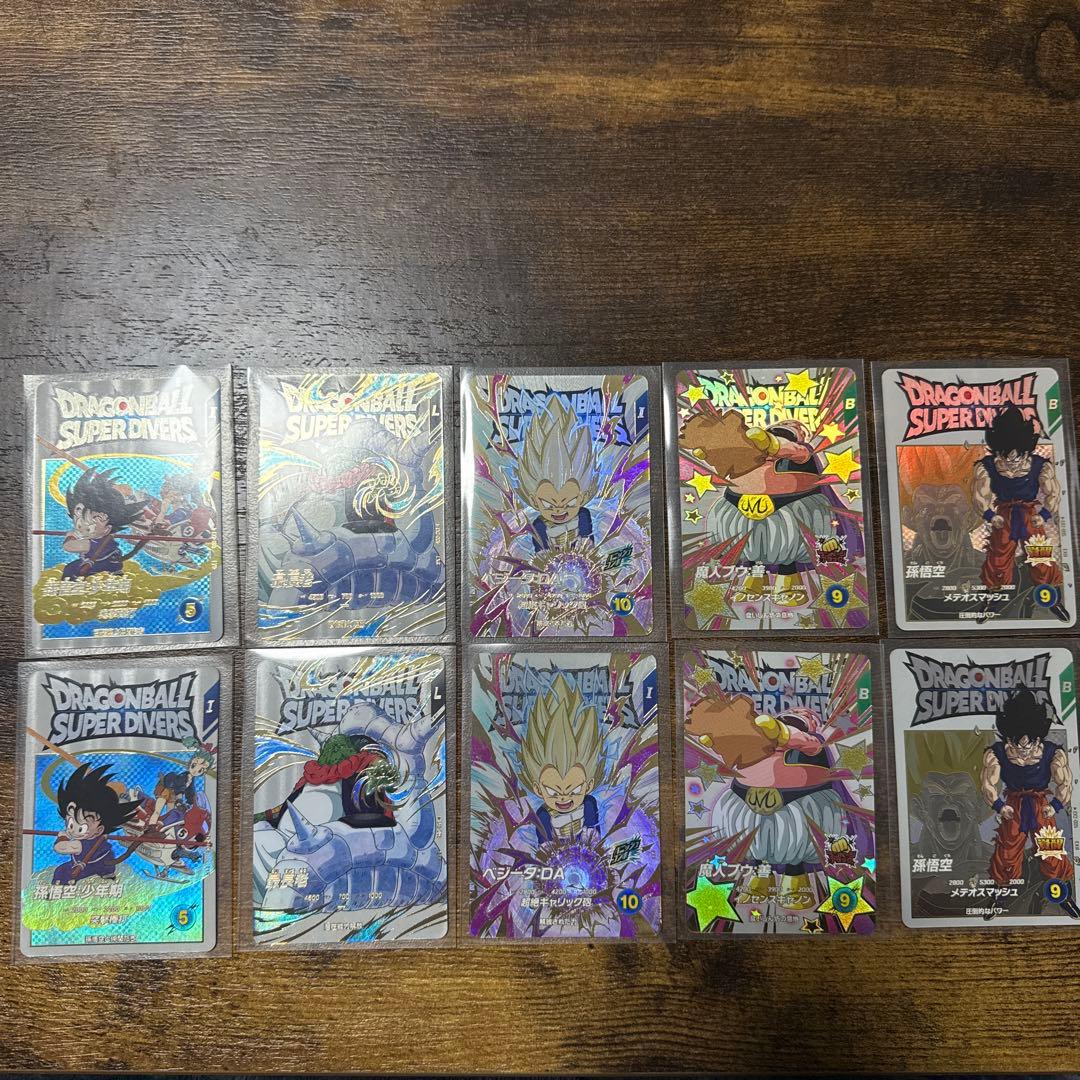 EX2-009 孫悟空:少年期 パラレル