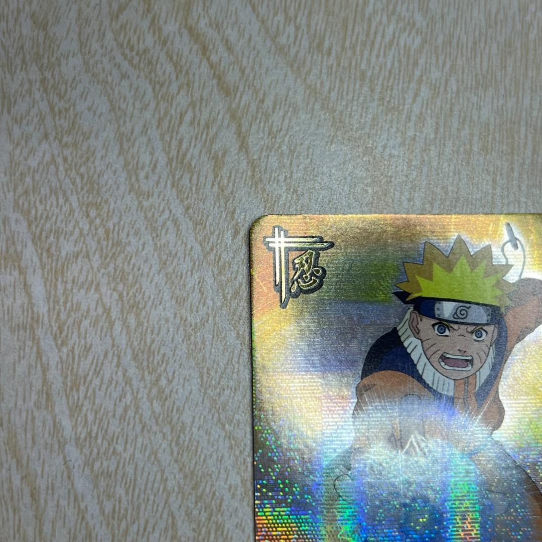 データカードダス ナルティメットカードバトル うずまきナルト うちはサスケ