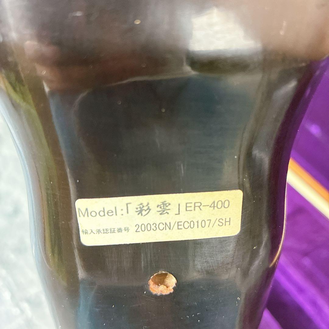 二胡 ER-400 蛇皮 ケース付き　予備弦あり