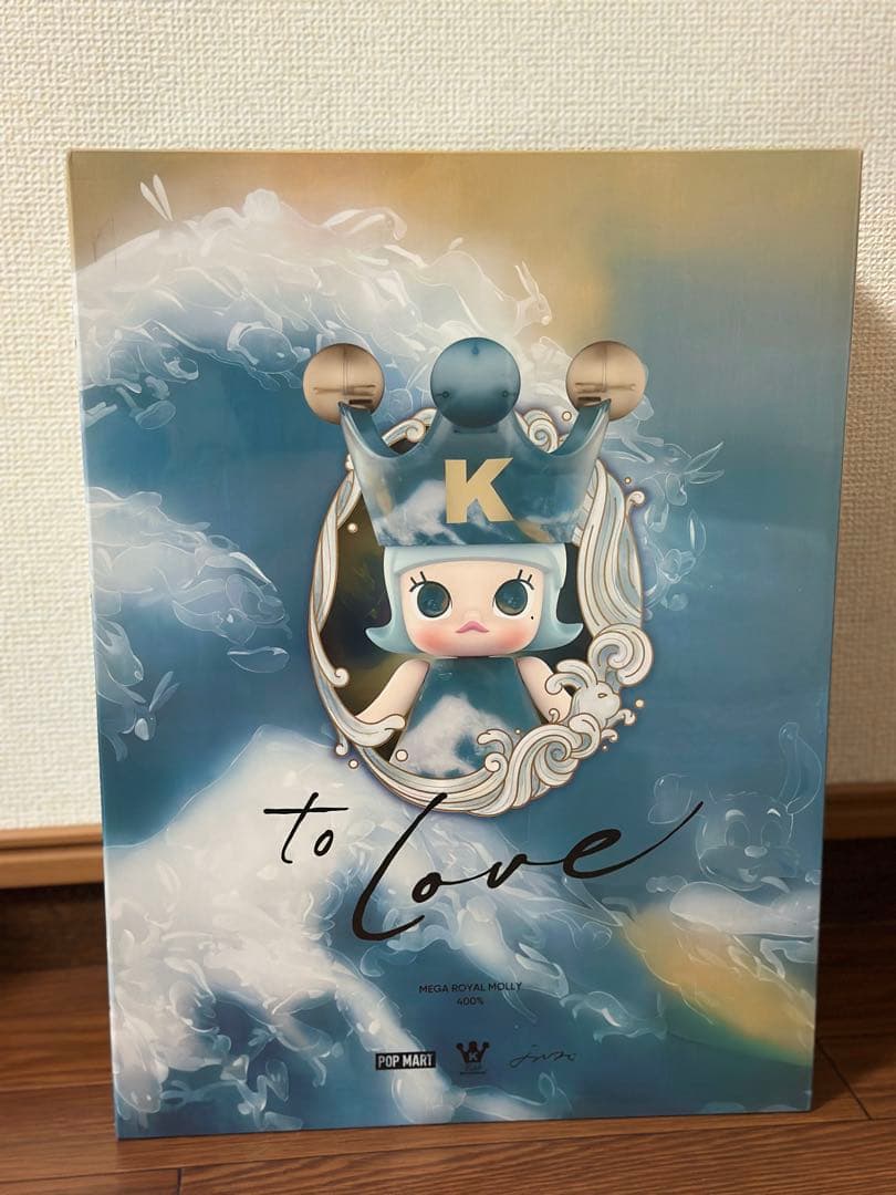 ポップマートMEGA  MOLLY 400% DIDI TO LOVE