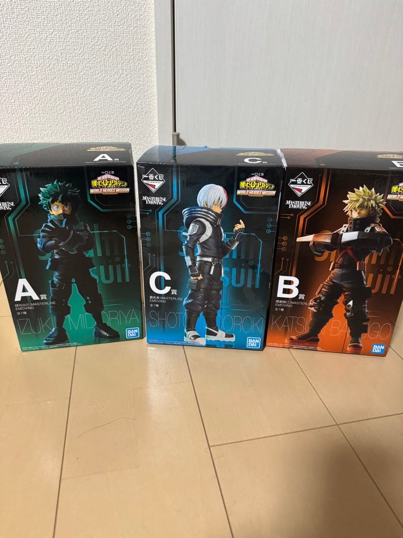 僕のヒーローアカデミア 一番くじ ステルススーツ 3点セット
