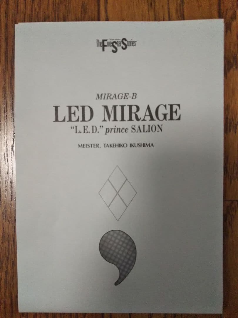 WORKSHOPCAST レッドミラージュ サリオン機 1/100