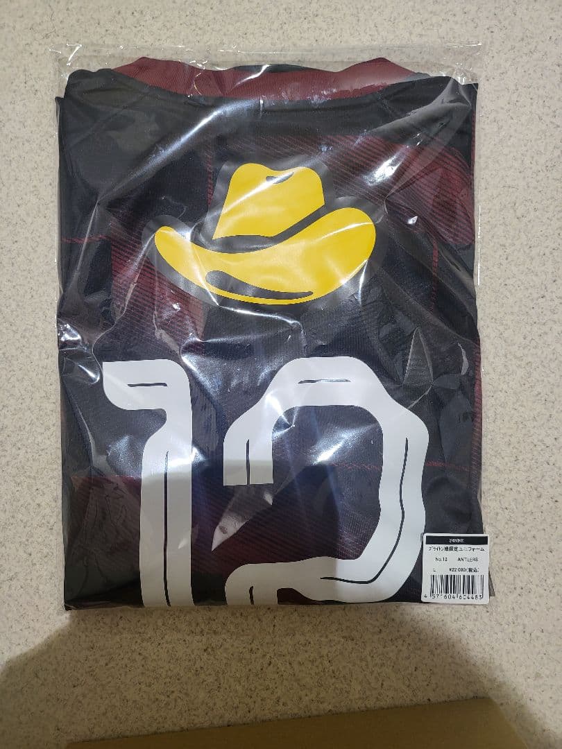 鹿島アントラーズ