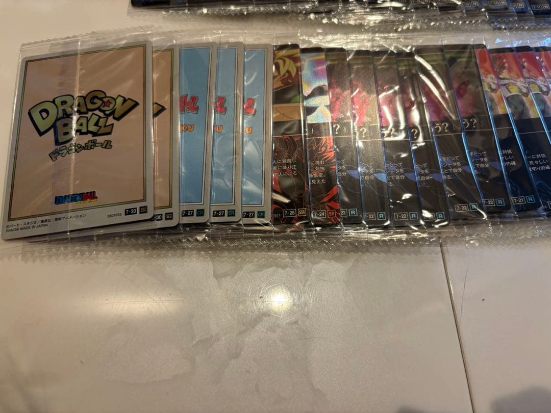 ドラゴンボール　イタジャガ　7弾　バラ売り