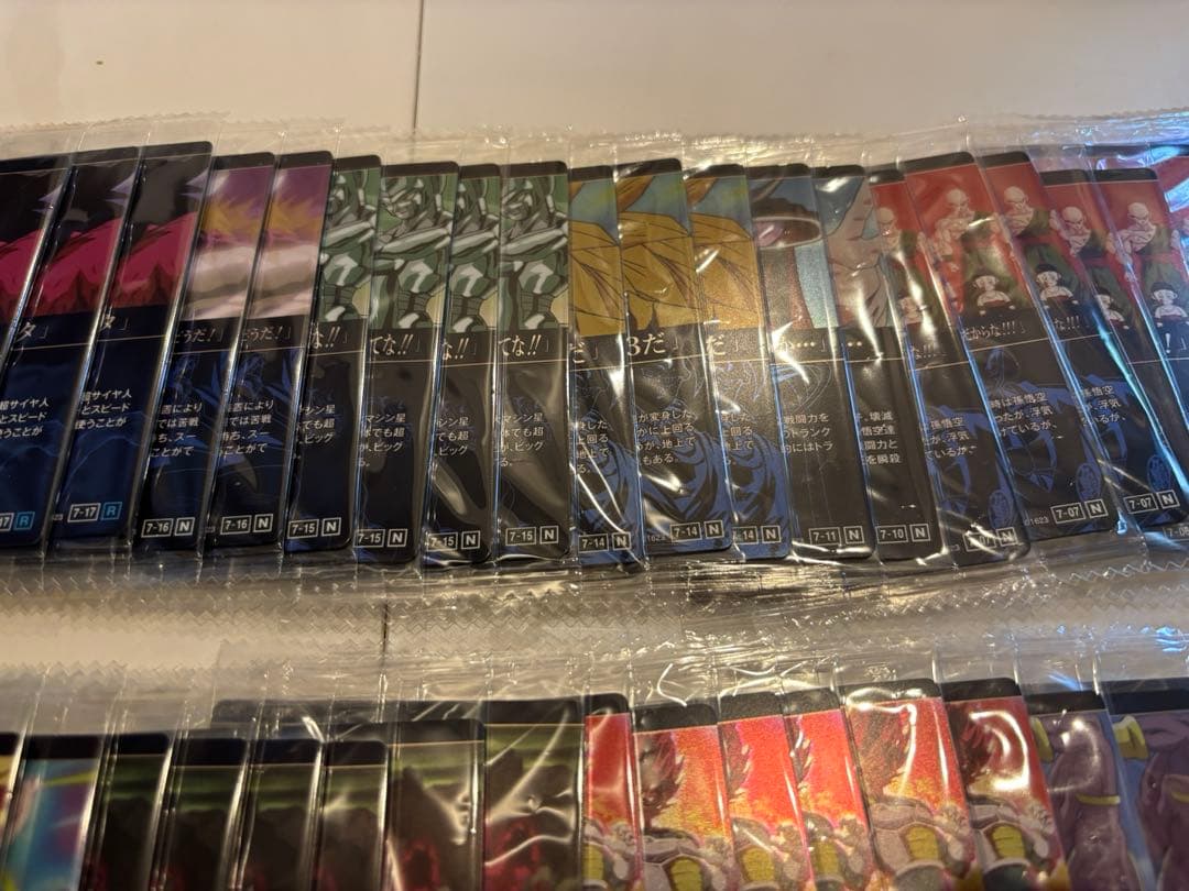 ドラゴンボール　イタジャガ　7弾　バラ売り