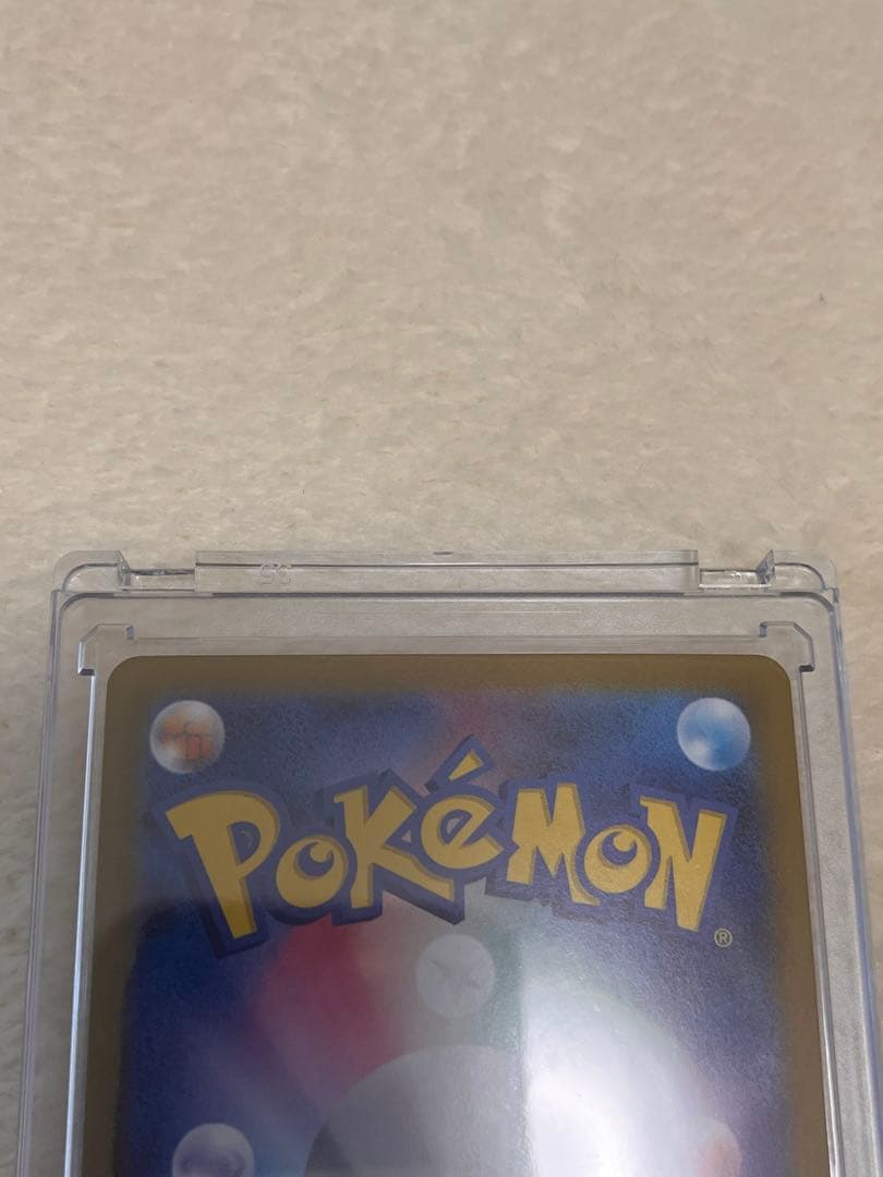 美品 イーブイex SAR テラスタルフェスex 223/187、224/187