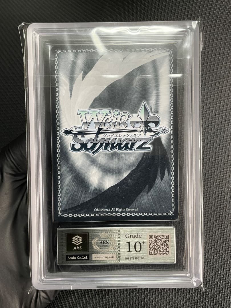 【ARS10＋】ウォースパイトsp