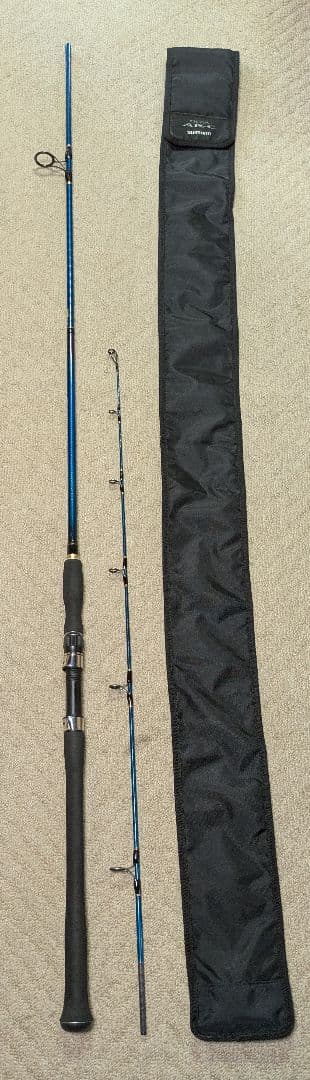 オシアAR-Cボート　S706MHB