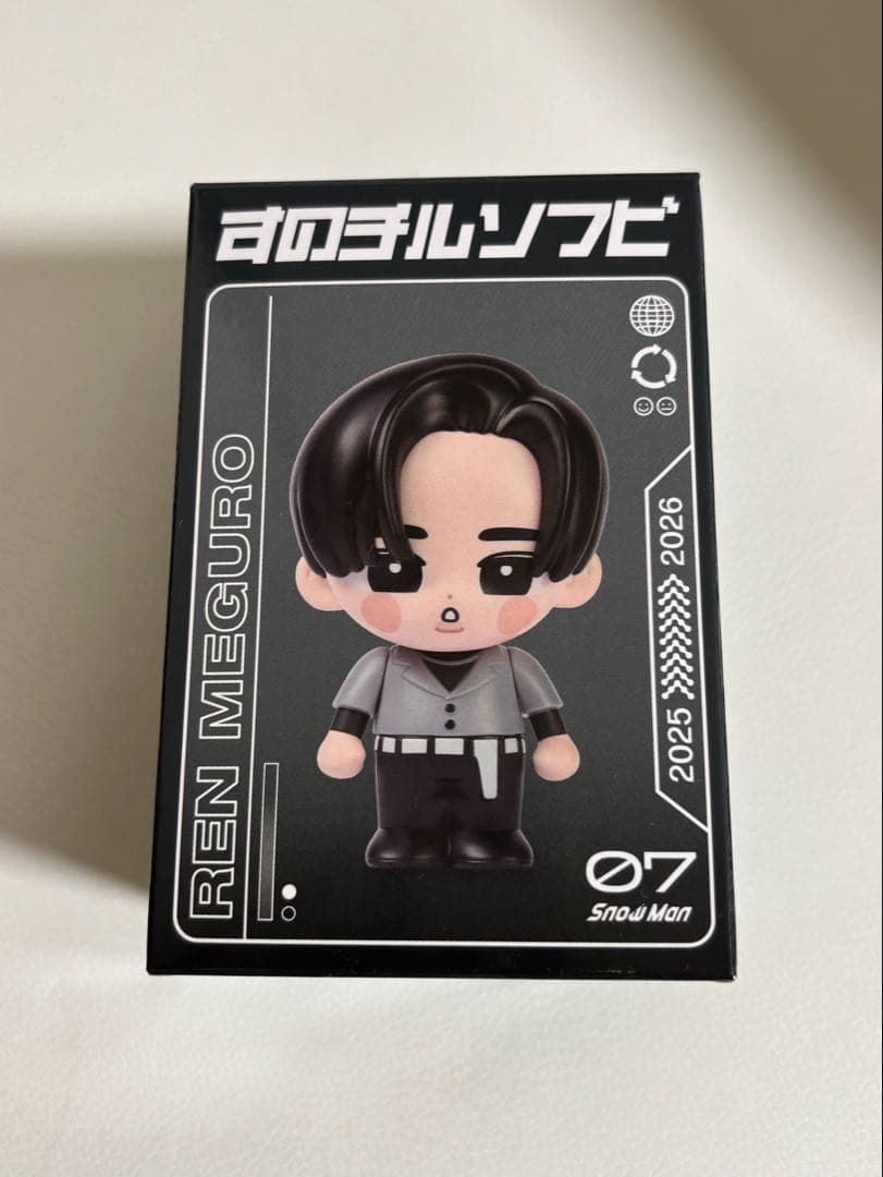 スノチル ぬいぐるみ ソフビ ヘアバンド 目黒蓮