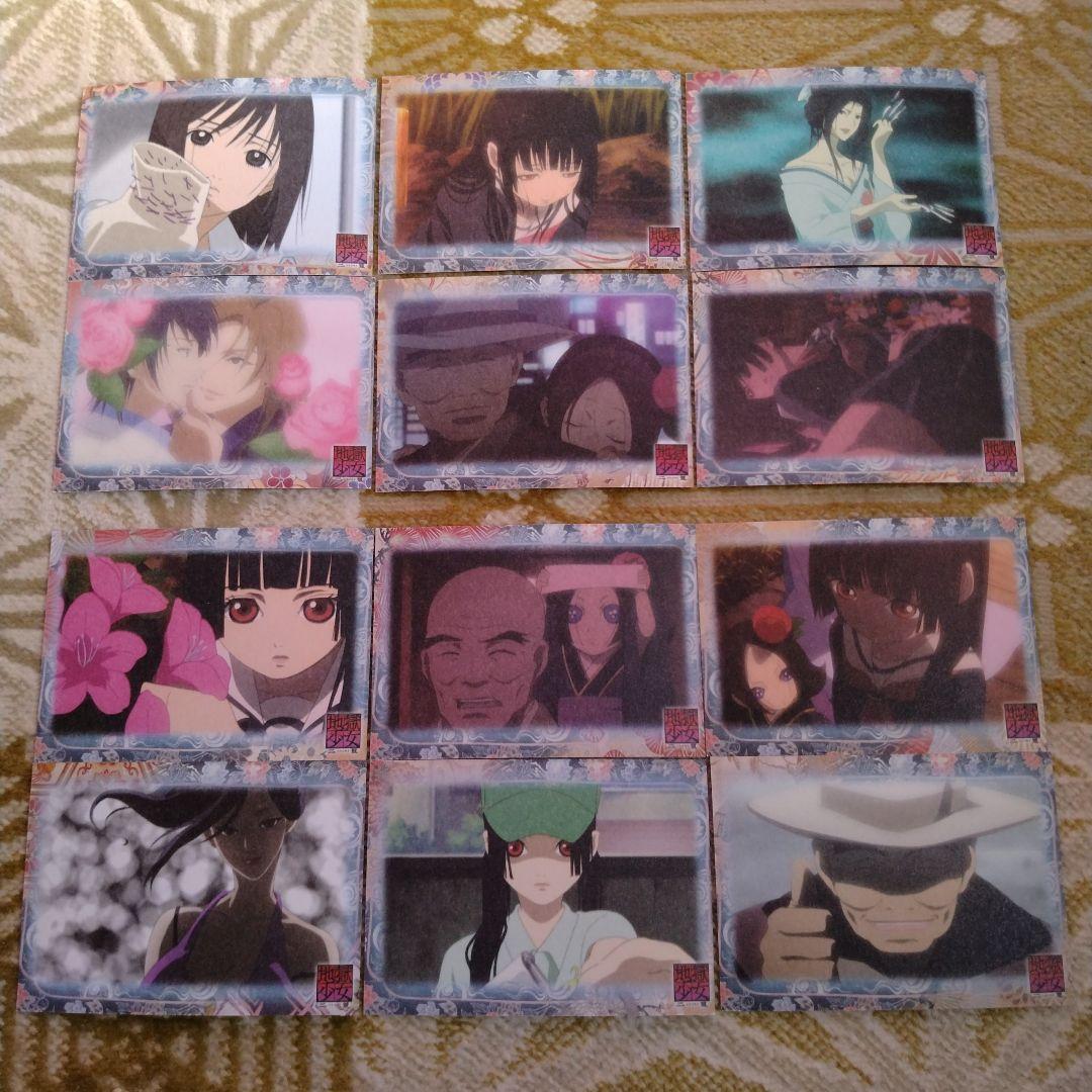 地獄少女 蒐集絵札 「弐式」　ボックスセット