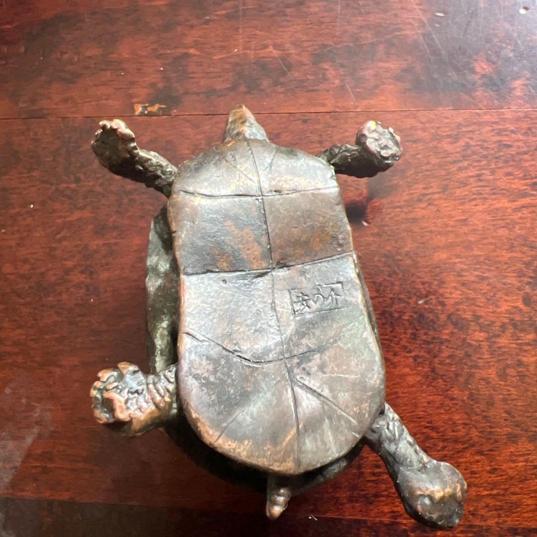 安の介　古銅　自在亀