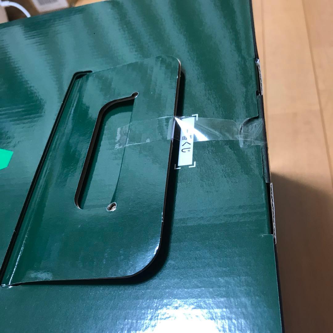 L GEAR SOLID SNKAE EATER 一番くじ　Ａ賞