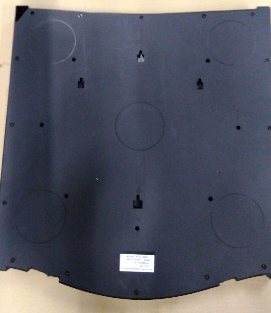 VDarts-H1 電子ダーツボード