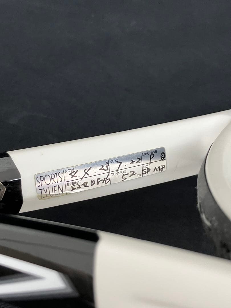 JAKKHEAD SPEED MPLITE G2 テニスラケット