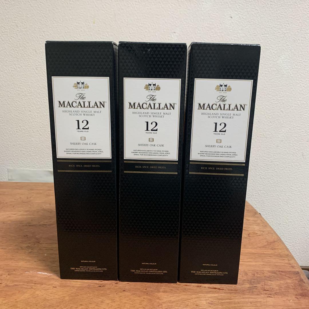 マッカラン12年 700ml