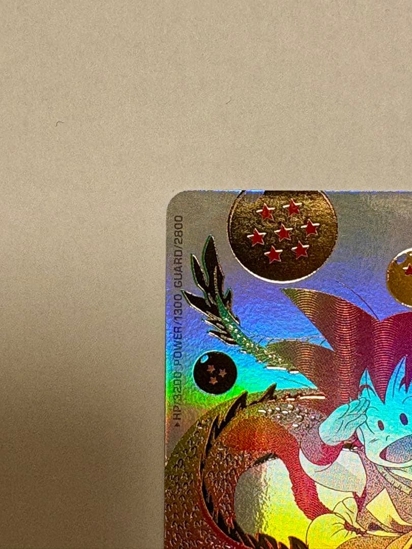 スーパードラゴンボールヒーローズ 孫悟空:少年期　UGM5-ASEC P