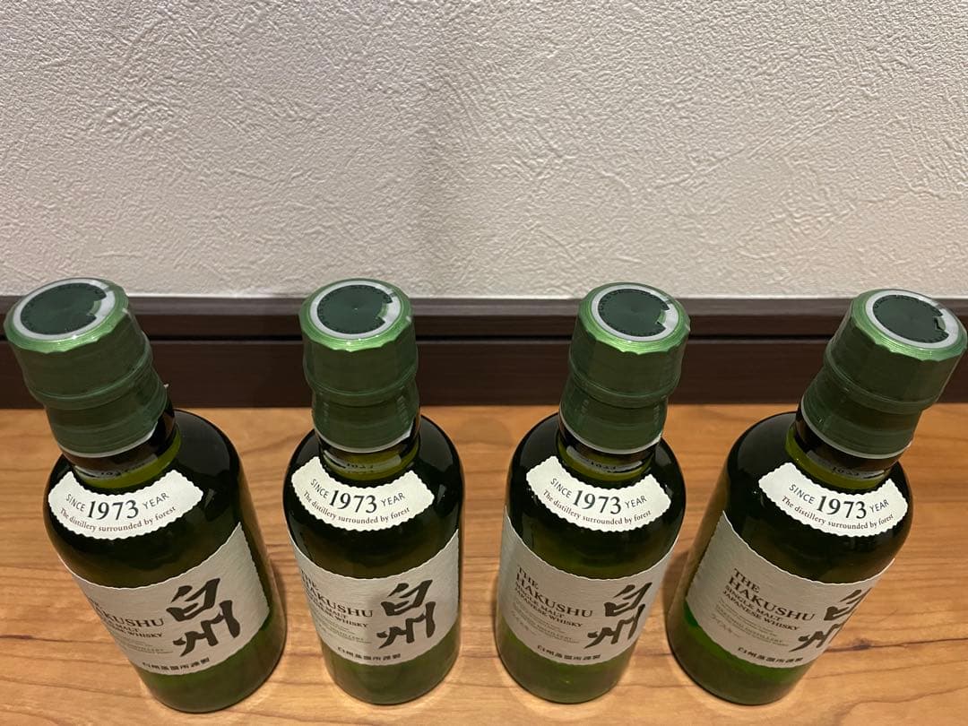 【未開封】白州ミニボトルセット　180ml×4　ウイスキー　4本