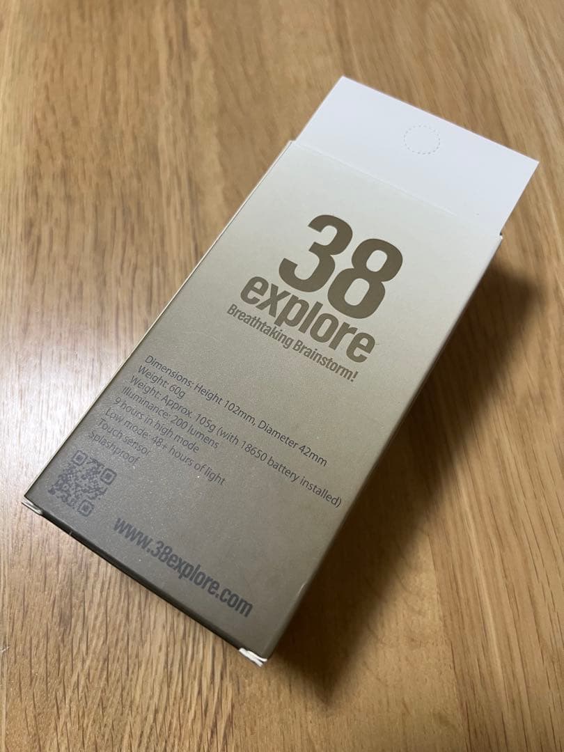 STUDIOwad × GRINDLODGE 38灯 MIYABI