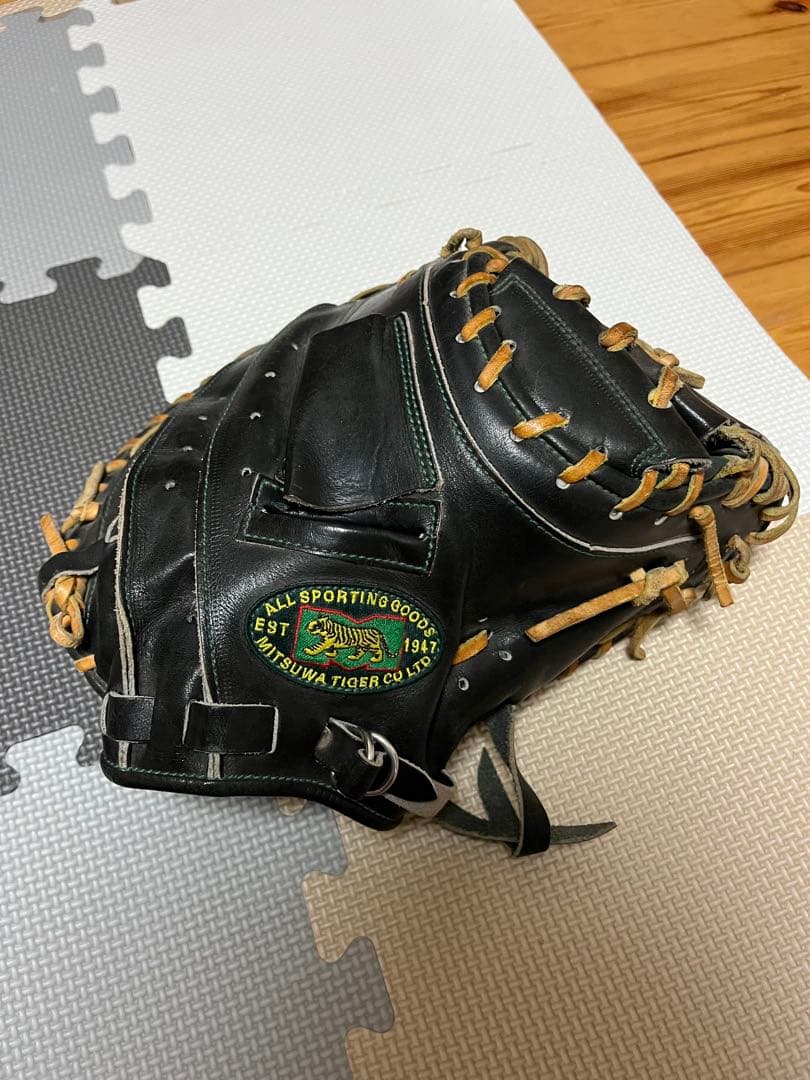 ミツワタイガーキャッチャーミット