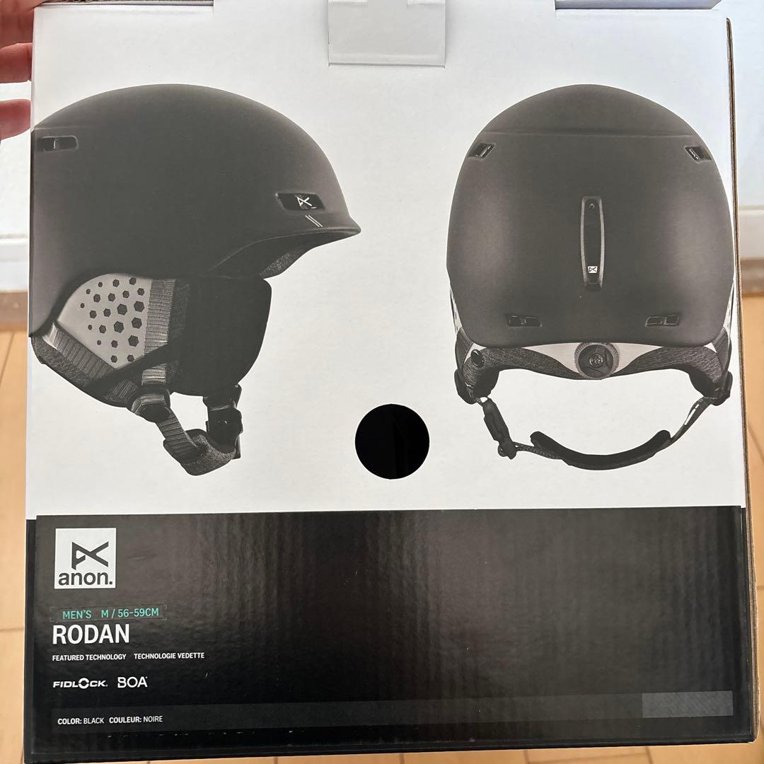 anon rodan202425今期モデル ヘルメット Mサイズ マットブラック