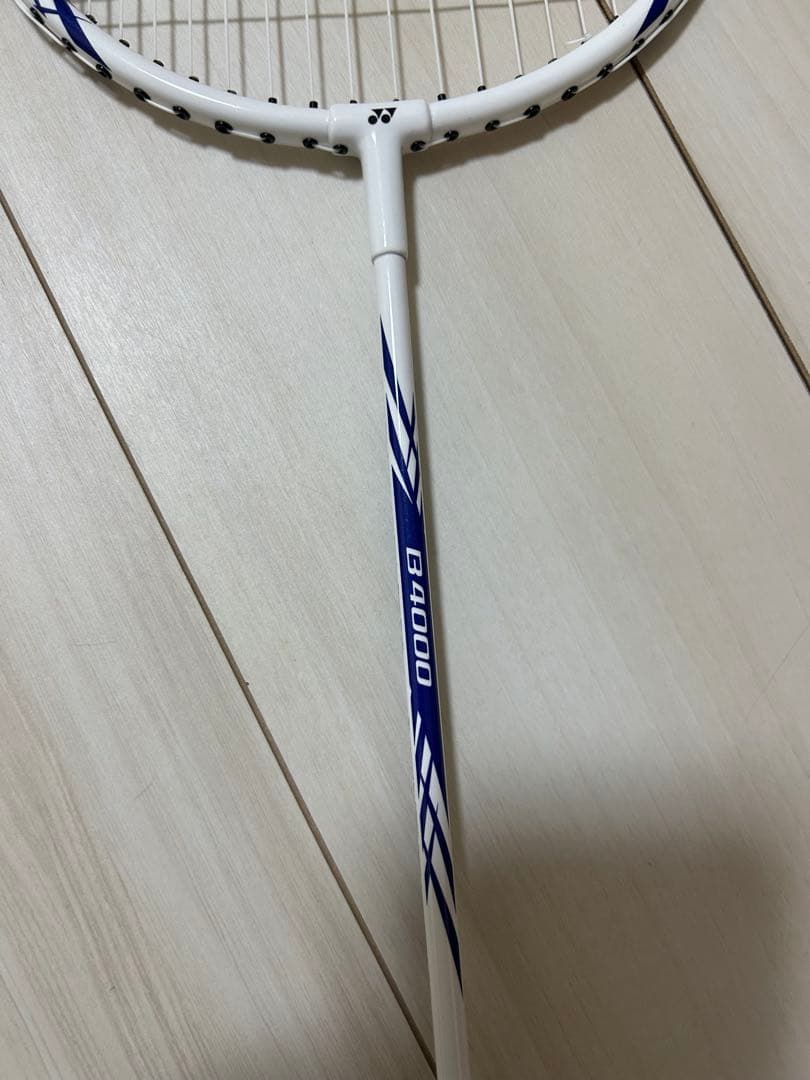 YONEX B4000 バドミントンラケット5本セット