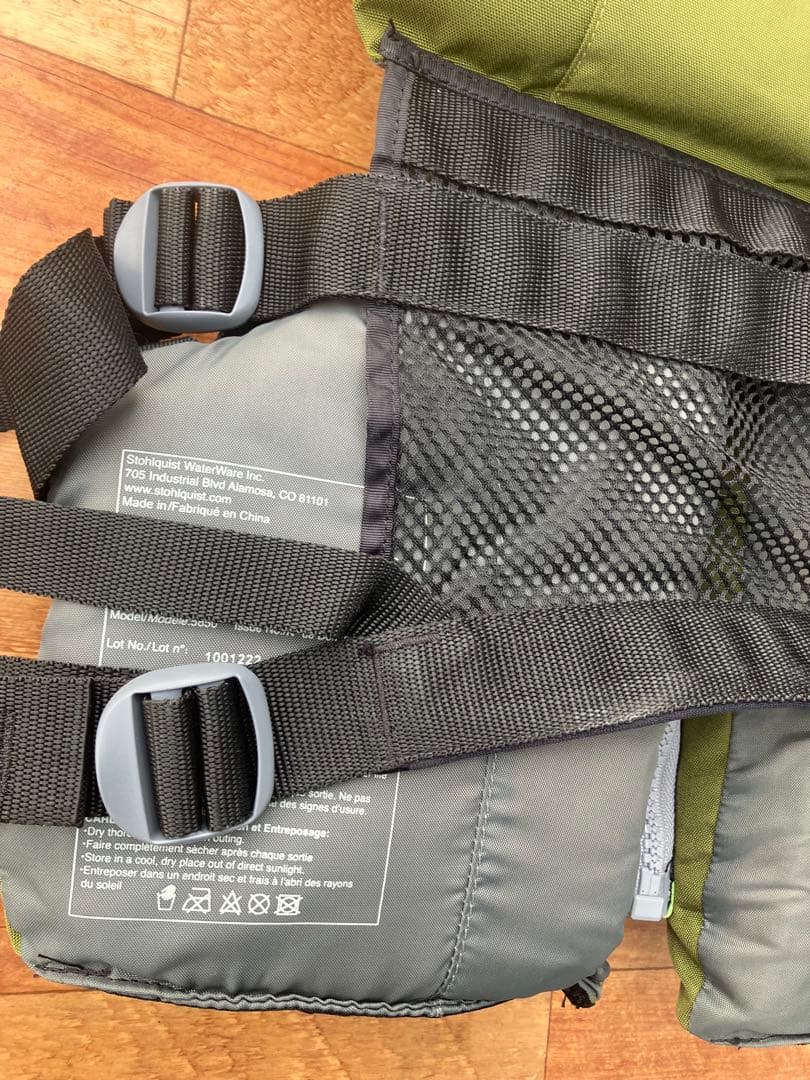 Stohlquist ストールクイスト　PFD fisherman 　SM/MD