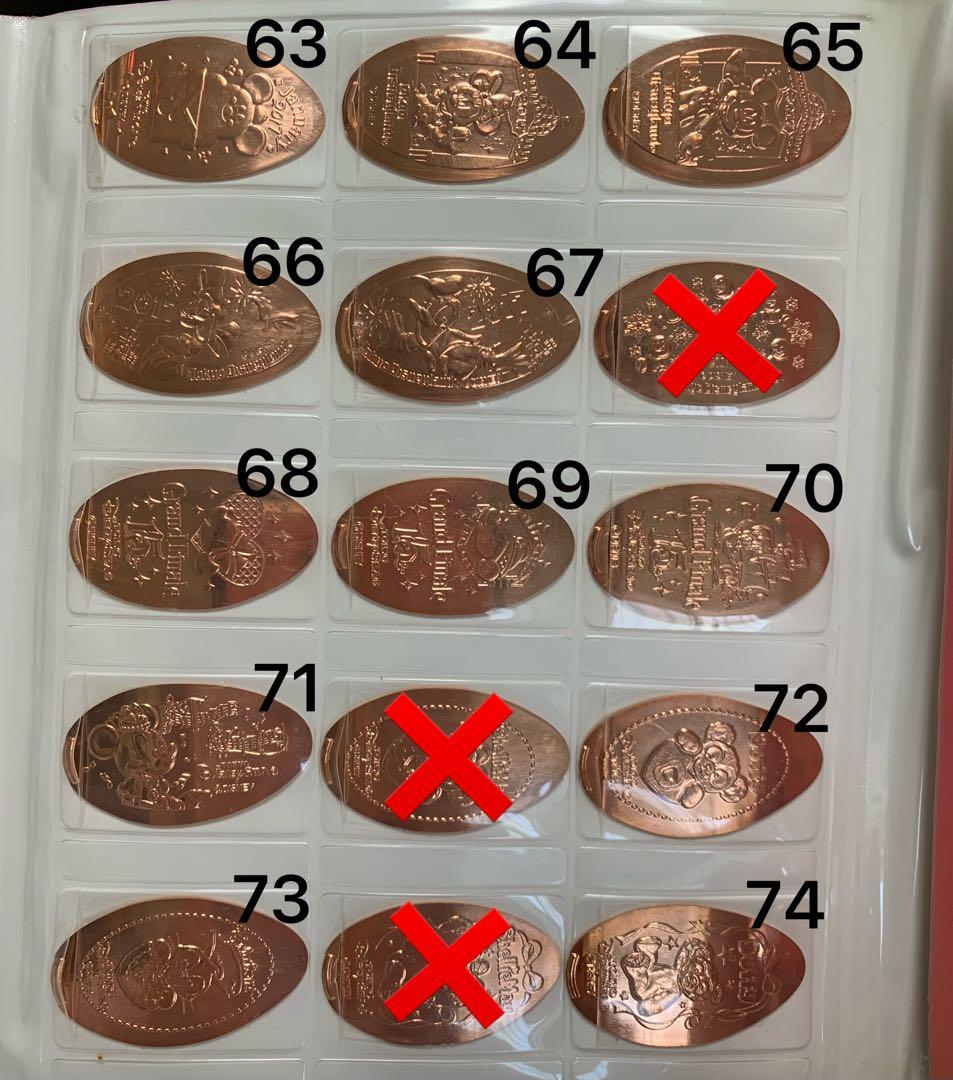 ディズニーランディズニーシー スーベニアメダル コレクション 2014～2018