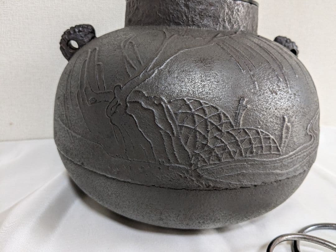 茶道具 茶釜 風炉釜 茶道 茶室 鉄釜 金属工芸