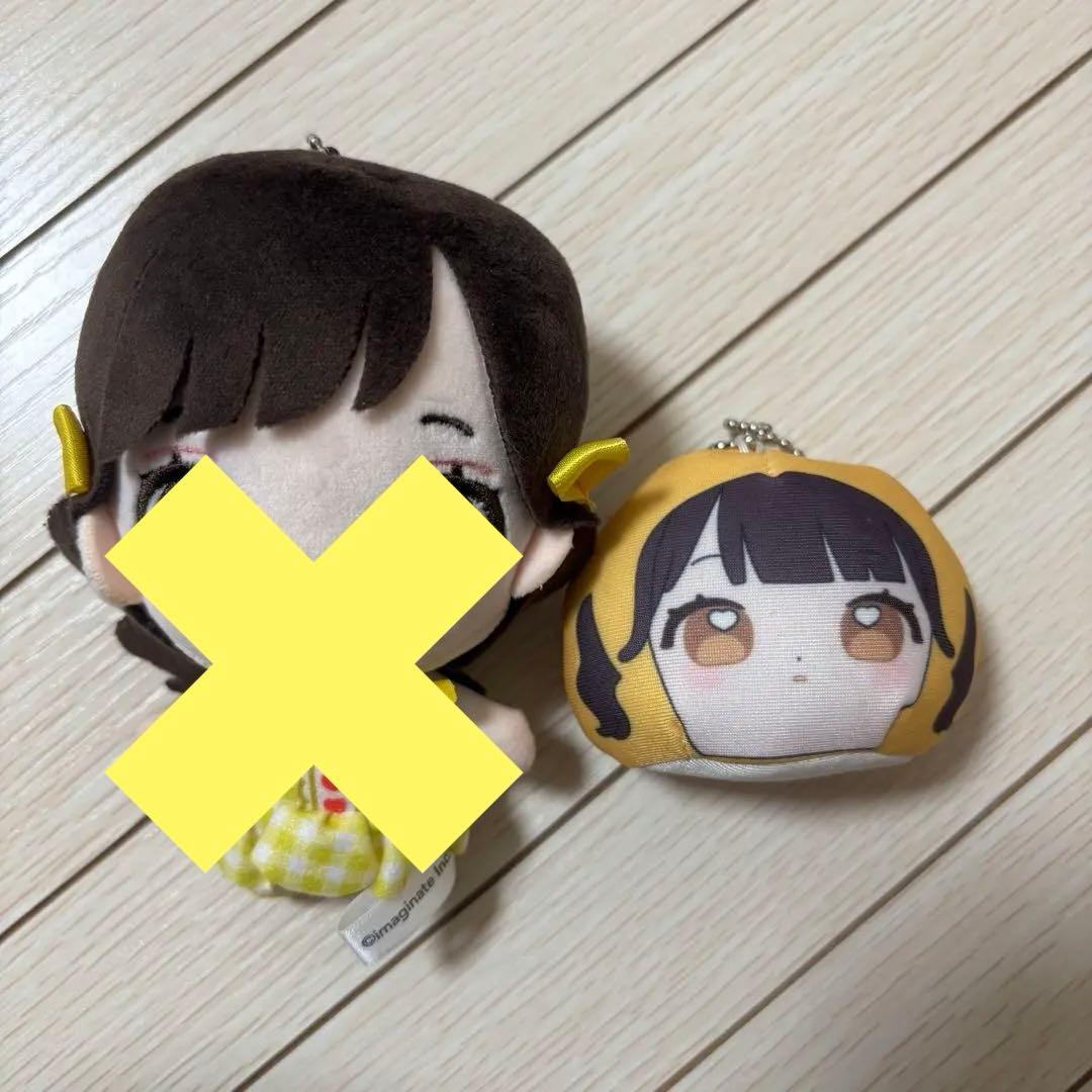 福丸うさ グッズまとめ売り