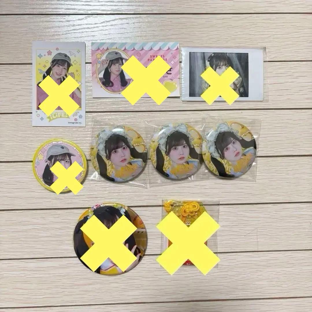 福丸うさ グッズまとめ売り