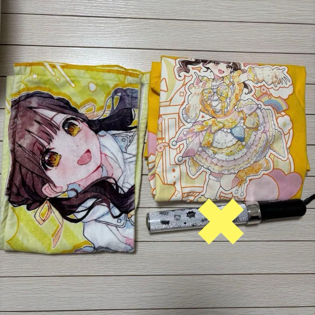 福丸うさ グッズまとめ売り