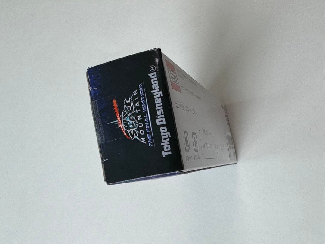 スペースマウンテン　トミカ