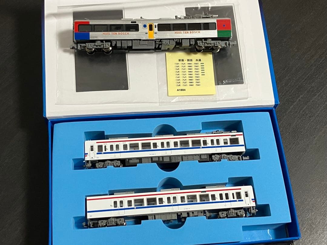 マイクロエース 105系 懐かしの105系カラー ＋ 783系 モハ783