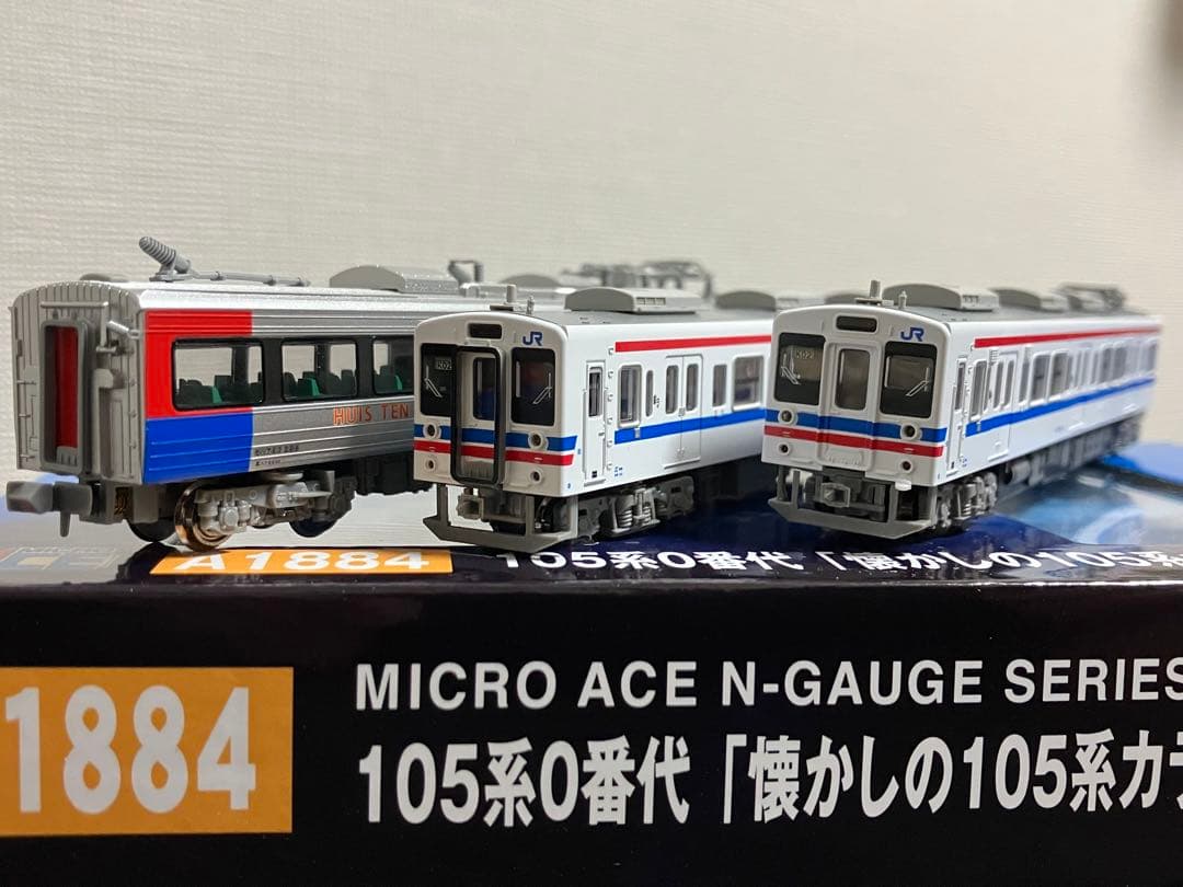 マイクロエース 105系 懐かしの105系カラー ＋ 783系 モハ783