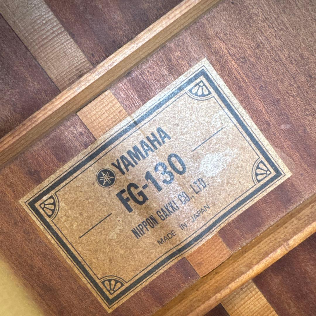 メンテ済 YAMAHA FG-130 グリーンラベル 70s 日本製ヴィンテージ