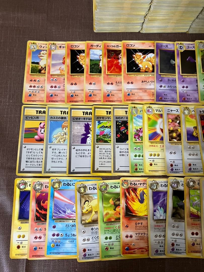 【1000枚】 旧裏面のみ　ポケモンカード　超大量　引退品　まとめ売り