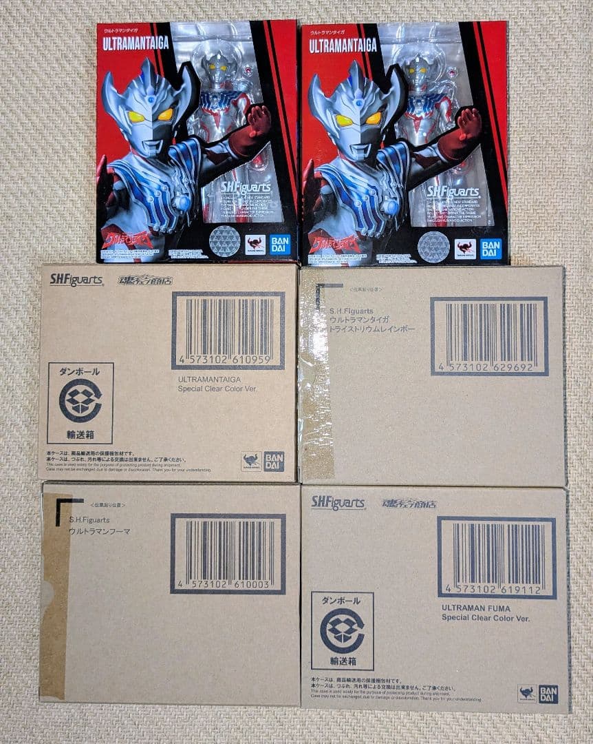 S.H.figuarts ウルトラマン26点 まとめ売り
