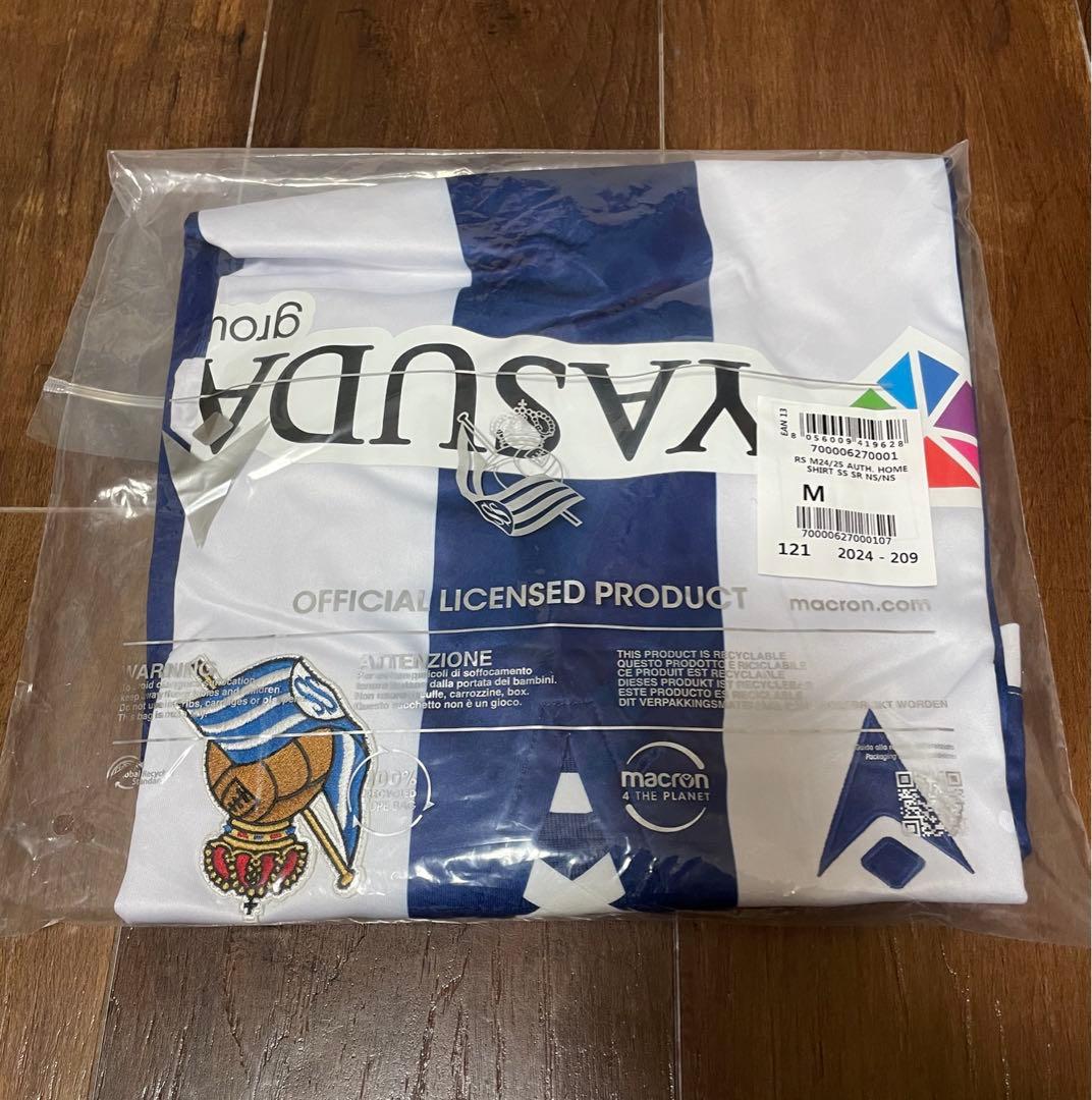 レアルソシエダ 24/25 オーセンティックユニフォーム 久保建英