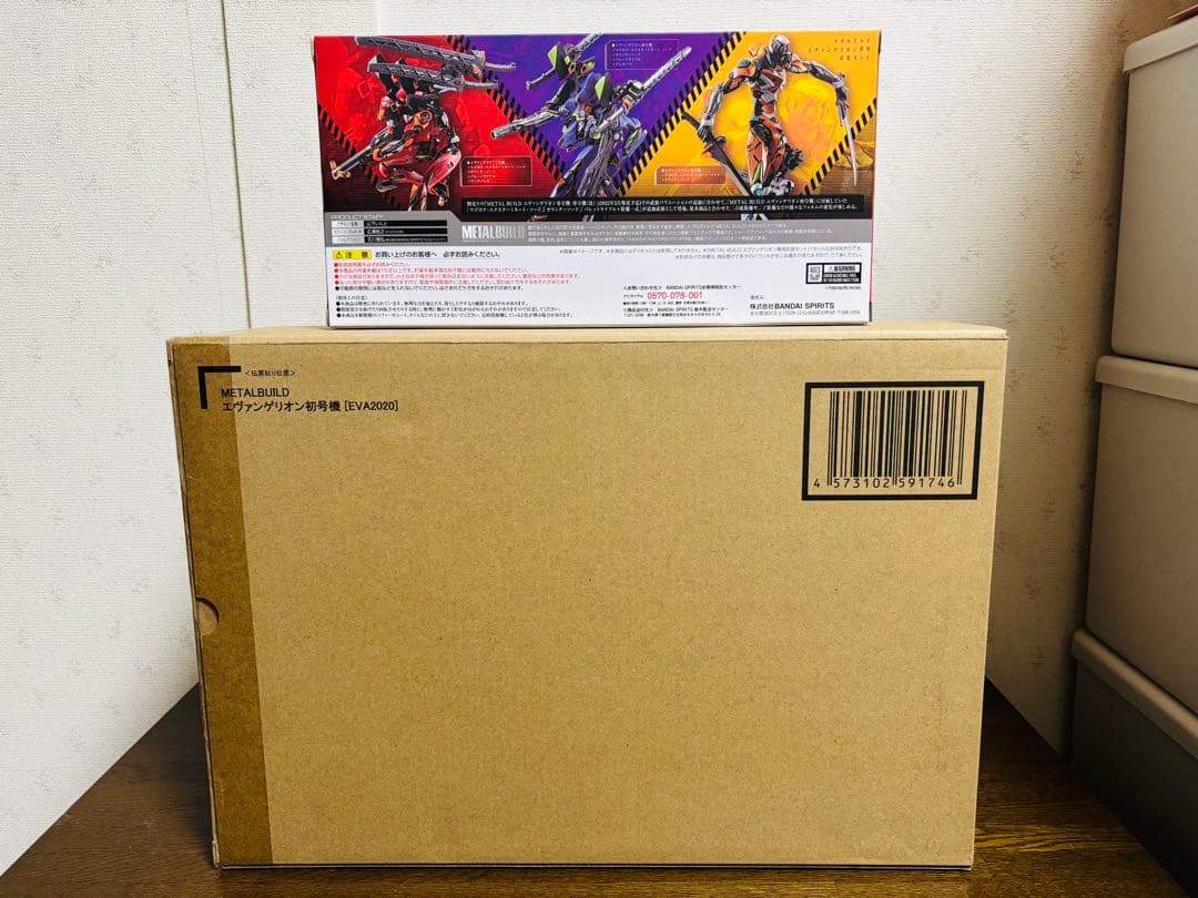 メタルビルド エヴァンゲリオン初号機［EVA2020］専用武装セット付き 未開封