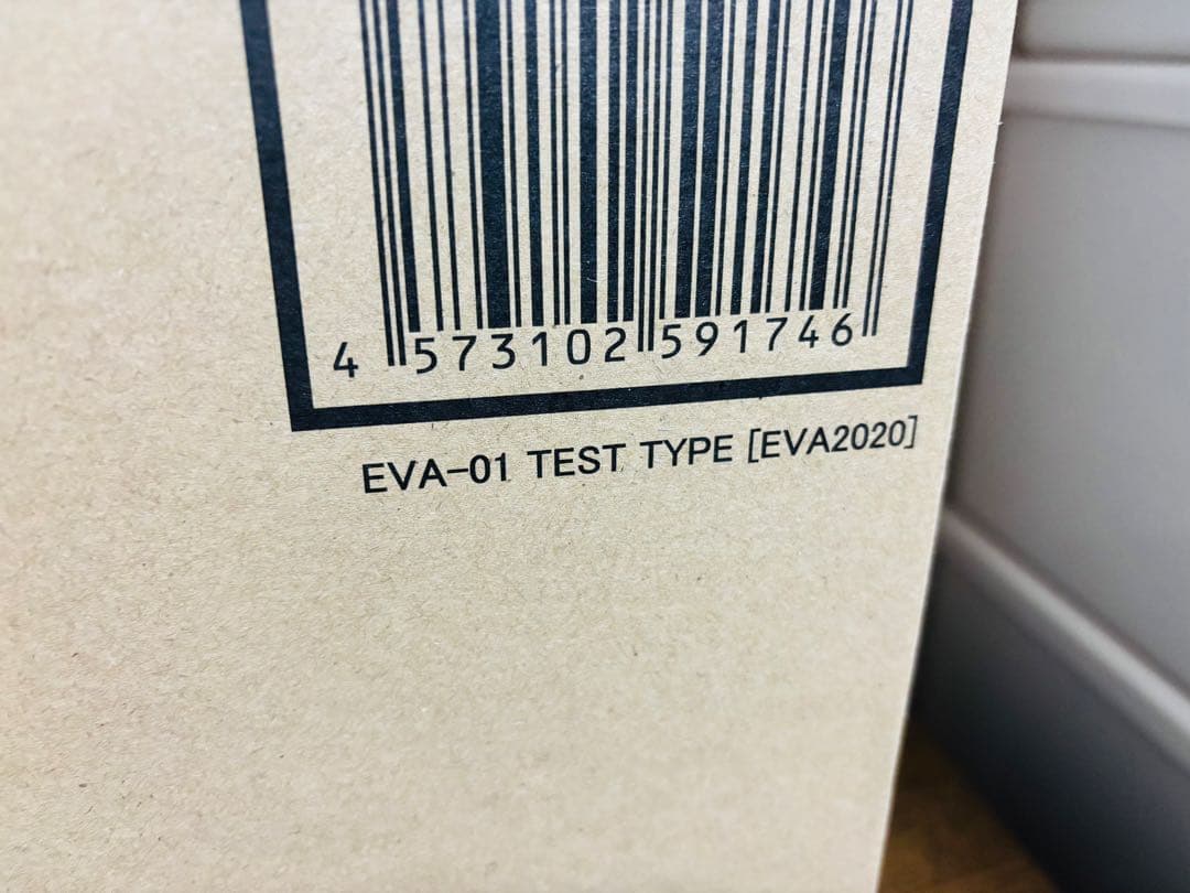 メタルビルド エヴァンゲリオン初号機［EVA2020］専用武装セット付き 未開封