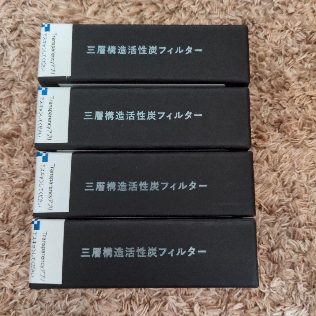 Noend三層構造活性炭フィルター ９個　ノーエンドシャワーヘッドカートリッジ