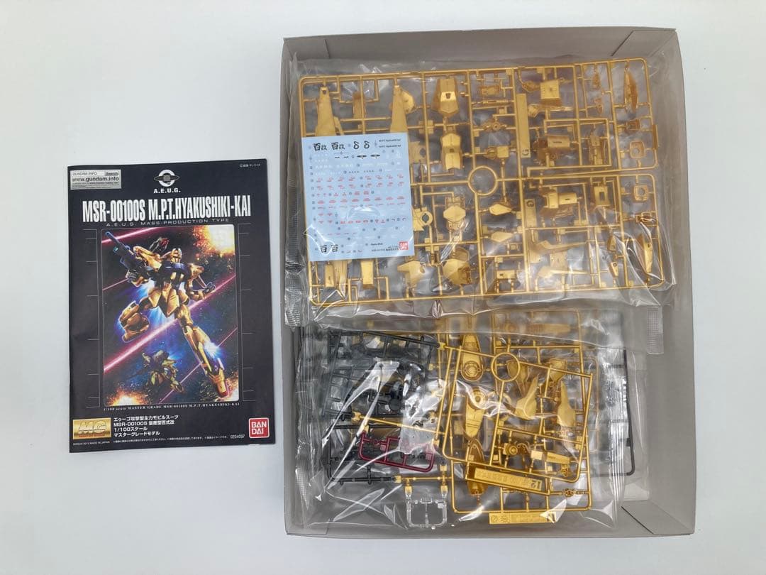 ガンプラまとめ売り ①MG百式Ver.2.0 ②MG量産型百式改