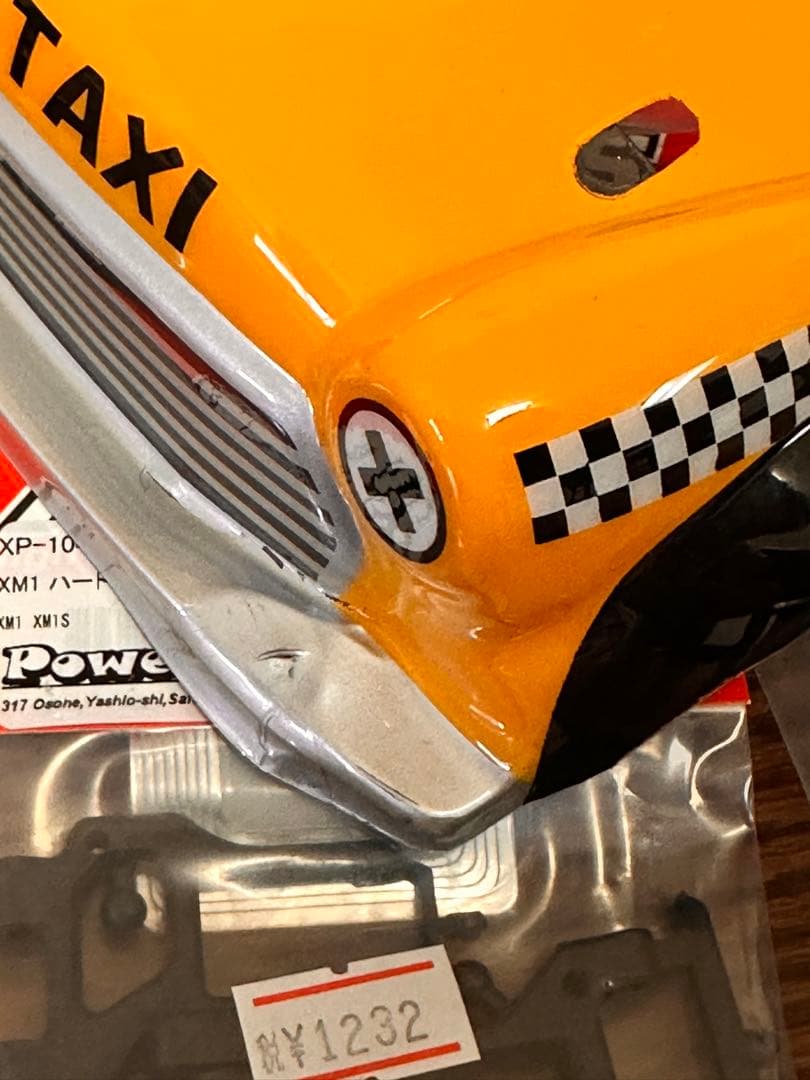 ホビーラジコン Xpress XM1